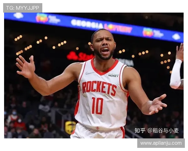 火箭登美热搜年轻核心被指高估